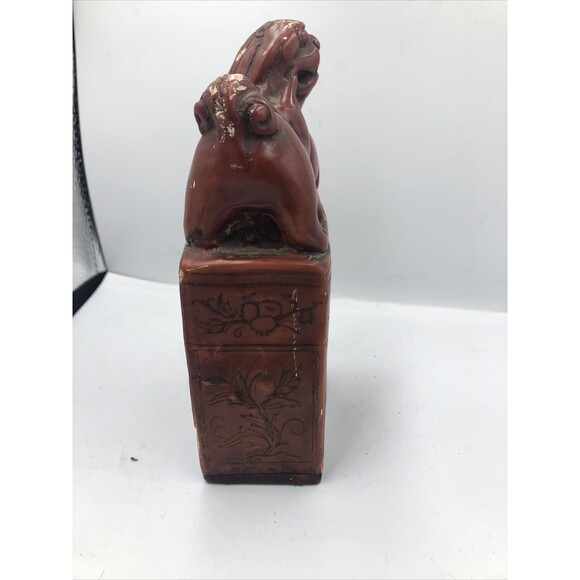 Vintage Chinese Soapstone Carved Foo Dog Library Bookend/ Brown Engraved Floral! - Picture 6 of 12